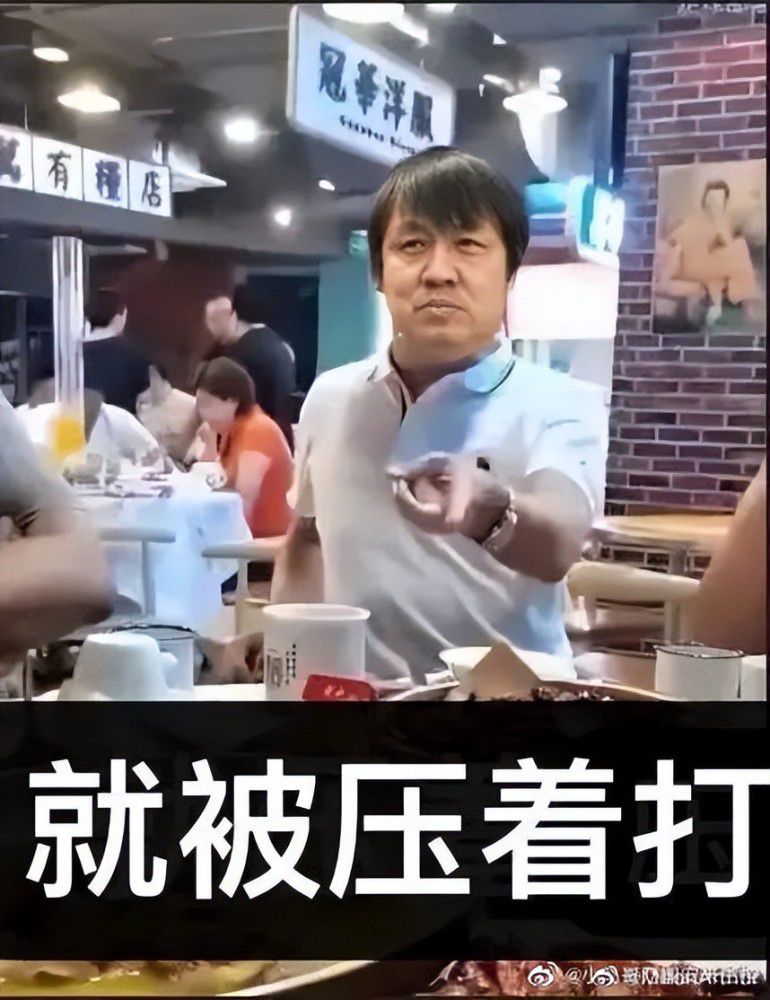 其他问题我们将会等等看，我们很难接受接下来要消耗罗伯逊的情况。